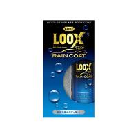 KURE(呉工業) 超耐久撥水ボディーコート LOOXレインコート 1190 | MRN’s SHOP Yahoo!店