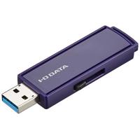 アイ・オー・データ USB 3.1 Gen 1(USB 3.0)対応 セキュリティUSBメモリー 32GB | MRN’s SHOP Yahoo!店