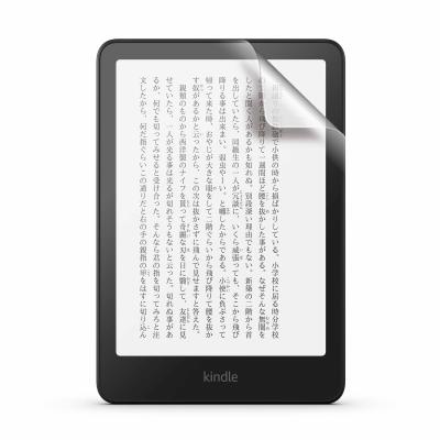 kindle paperwhite シグニチャーエディションのおすすめ人気商品一覧