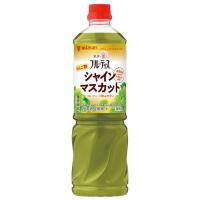 ミツカン 業務用 フルーティス りんご酢 シャインマスカット 1000ml (6倍濃縮タ | MRN’s SHOP Yahoo!店