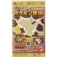 YCxバンダイ　Ｂ１１（１個） キャラパキポケモン発掘チョコ【チョコ】×672個【xr】【送料無料（沖縄は別途送料）】 | ワイワイ菓子問屋ヤフー店