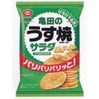 YCx亀田製菓　２６Ｇ 亀田のうす焼サラダ×20個【xwa5】【送料無料（沖縄は別途送料）】 | ワイワイ菓子問屋ヤフー店