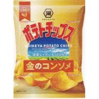 YCxコイケヤ　５５Ｇ ポテトチップス金のコンソメ×12個【xecoa5】【エコ配 送料無料 （沖縄 不可）】 | ワイワイ菓子問屋ヤフー店