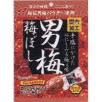 YCxノーベル製菓　５２Ｇ 男梅梅ぼし×96個【xw】【送料無料（沖縄は別途送料）】 | ワイワイ菓子問屋ヤフー店