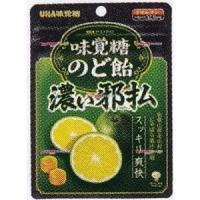 YCxユーハ味覚糖　６２Ｇ 味覚糖のど飴　濃い邪払×72個【xs6】【送料無料（沖縄は別途送料）】 | ワイワイ菓子問屋ヤフー店