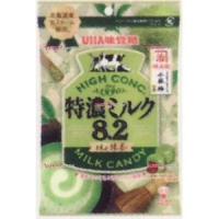 YCxユーハ味覚糖　７０Ｇ 特濃ミルク８．２ｔｈｅ抹茶×72個【x】【送料無料（沖縄は別途送料）】 | ワイワイ菓子問屋ヤフー店