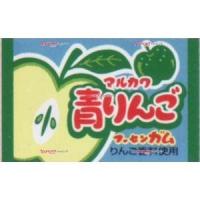 YCxマルカワ　１個 青りんごガム×2640個【xw】【送料無料（沖縄は別途送料）】 | ワイワイ菓子問屋ヤフー店