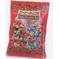 YCx高岡食品　１１５Ｇ コーヒーチョコ玉【チョコ】×96個【xr】【送料無料（沖縄は別途送料）】 | ワイワイ菓子問屋ヤフー店