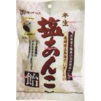 YCx松屋製菓　７０Ｇ 塩あんこ飴×40個【xw】【送料無料（沖縄は別途送料）】 | ワイワイ菓子問屋ヤフー店