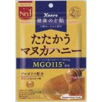 OExカンロ　８０Ｇ 健康のど飴たたかうマヌカハニー×6個【xmas6】【メール便送料無料】 | 菓子卸売り問屋オーイーヤフー店