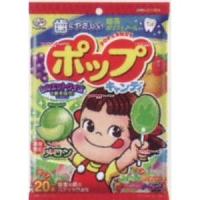 OEx不二家　２０本 ポップキャンディ袋×48個【x】【送料無料（沖縄は別途送料）】 | おかしのモリモリ森 ヤフー店