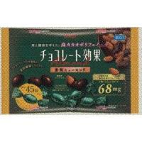 OEx明治　１６６Ｇ チョコレート効果カカオ７２％アーモンド大袋【チョコ】×36個【xeco】【エコ配 送料無料 （沖縄 不可）】 | おかしのモリモリ森 ヤフー店