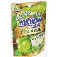 業務用菓子問屋GGx森永製菓　３５Ｇ ハイチュウプレミアム＜シャインマスカット＞×120個【x】【送料無料（沖縄は別途送料）】 | おかしのモリモリ森 ヤフー店