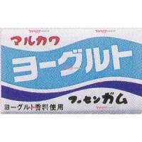 OExマルカワ　１０ ヨーグルトガム×1320個【xeco】【エコ配 送料無料 （沖縄 不可）】 | おかしのモリモリ森 ヤフー店