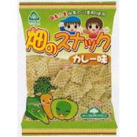 OExサンコー　５５G 畑のスナック カレー味×24個【xw】【送料無料（沖縄は別途送料）】 | おかしのモリモリ森 ヤフー店