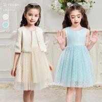 女の子 ピアノ発表会に 華やかでかわいい 子供用ドレス衣装のおすすめランキング 1ページ ｇランキング