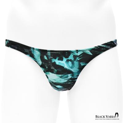 エナメルメンズビキニ（メンズTバック）｜下着、靴下、部屋着