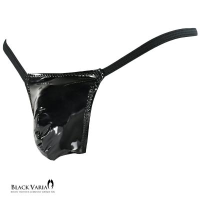 エナメルメンズビキニ（メンズTバック）｜下着、靴下、部屋着