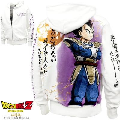 ドラゴンボール パーカーの商品一覧 通販 - Yahoo!ショッピング ドラゴンボール パーカーの商品一覧 通販 - Yahoo!ショッピング