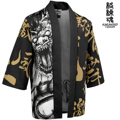 法被（絡繰魂）のおすすめ人気商品一覧 通販 - Yahoo!ショッピング