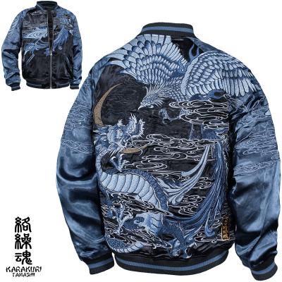 絡繰魂 鳳凰 スカジャン（メンズファッション） | ファッション