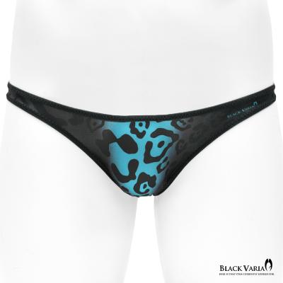 BLACK VARIA - アンダーウェア 下着｜Yahoo!ショッピング