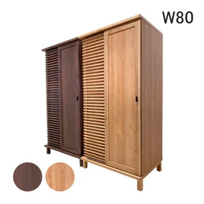 大川家具ショップ - 洋服ダンス ワードローブ クローゼット