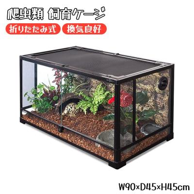 爬虫類 ケージ 90 45の商品一覧 通販 - Yahoo!ショッピング 爬虫類 ケージ 90 45の商品一覧 通販 - Yahoo!ショッピング