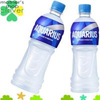 アクエリアス 500ml 24本 (24本×1ケース) PET ペットボトル スポーツドリンク イオン飲料 熱中症対策 Aquarius【日本全国送料無料】 | マザーズショップ クローバー