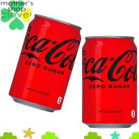 コカコーラ ゼロシュガー 350ml 24本 (24本×1ケース) 缶 炭酸飲料 (旧 コカコーラゼロ) Coca-Cola 安心のメーカー直送 コカ・コーラ【国内どこでも送料850円】 | マザーズショップ クローバー