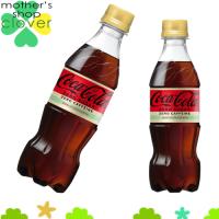 コカコーラ ゼロ カフェイン 350ml 24本 (24本× 1ケース) PET ペットボトル 炭酸飲料 コカ・コーラ Coca-Cola【国内どこでも送料850円】 | マザーズショップ クローバー