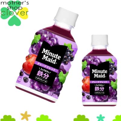 naaカルピス10本/炭酸水48本/ミニッツメイド48本 楽天市場】炭酸水 500ml 送料無料 48本（テイスト（果実）バナナ