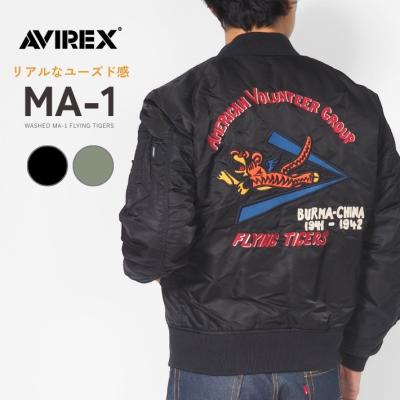 防寒着 メンズ（AVIREX／メンズファッション）（サイズ（S/M/L）：M