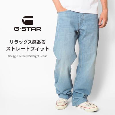 新品未使用　 G STAR ロー　デニム 33インチ g-star raw 34（メンズボトムス、パンツ）（インチ：32インチ