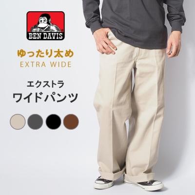 BENDAVIS ベンデイビス　ゴリラカット　W32 ベージュ 中古・古着通販】BEN DAVIS (ベンデイビス) ゴリラカット パンツ