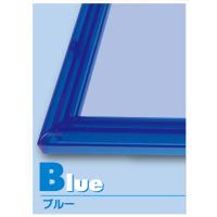 クリスタルパネル【ブルー】300P用(26x38cm) | Ms shop online