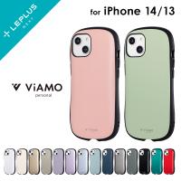 iPhone 14 iPhone 13 ケース カバー 耐衝撃ハイブリッドケース ViAMO personal | LEPLUS SELECT Yahoo!店