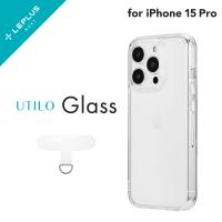 LEPLUS NEXT iPhone 15 Pro 耐傷・ガラスハイブリッドケース 「UTILO Glass」 クリア PU ガラス 保護 シェルカバー LN-IP23CGSCL | LEPLUS SELECT Yahoo!店