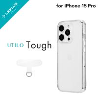 LEPLUS NEXT iPhone 15 Pro 耐傷・耐衝撃ハイブリッドケース 「UTILO Tough」 クリア TPU PC 保護 シェルカバー LN-IP23CTHCL | LEPLUS SELECT Yahoo!店