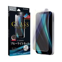 iPhone 12 | iPhone 12 Pro ガラスフィルム 液晶保護フィルム GLASS PREMIUM FILM ケース干渉しにくい ブルーライトカット | LEPLUS SELECT Yahoo!店