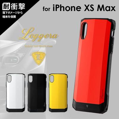 LEPLUS SELECT Yahoo!店 - ケース｜Yahoo!ショッピング