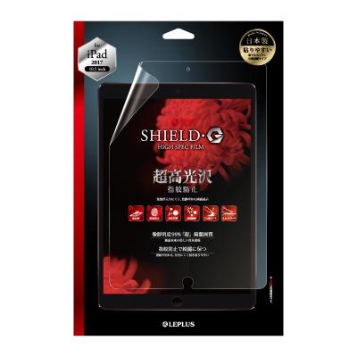LEPLUS SELECT Yahoo!店 - iPad Pro｜Yahoo!ショッピング