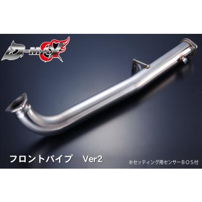 180sx フロントパイプの商品一覧 通販 - Yahoo!ショッピング
