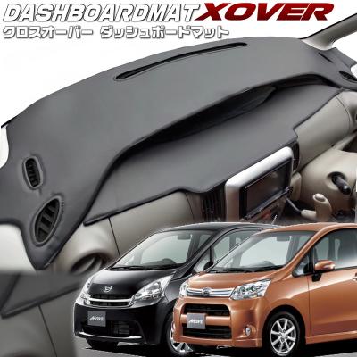 ムーヴカスタム la100s 後期（フロアマット、車用マット）｜自動車
