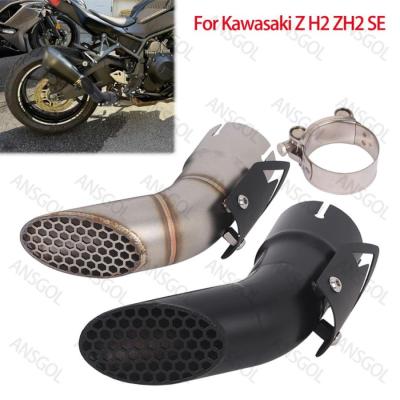 zh2se マフラー（バイク） | 車、バイク、自転車 のおすすめ人気商品