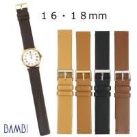 腕時計ベルト 時計ベルト 時計 ベルト 時計バンド 時計 バンド バンビ ストレートタイプ メンズ 牛革 ブラウンシリーズ BCA138 16mm 18mm | MSG 時計ベルトショップ