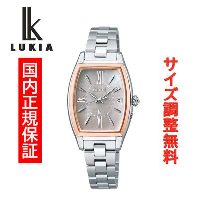 SEIKO radio WAVE control Solar(腕時計、アクセサリー)の商品 SEIKO radio WAVE control Solar(腕時計、アクセサリー)の商品