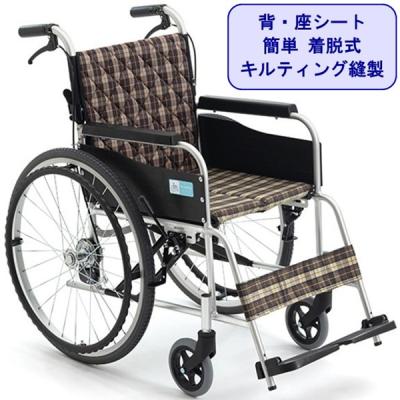 自走式車椅子（エムズハウス）のおすすめ人気商品一覧 通販 - Yahoo 