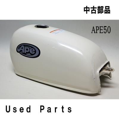 【正規品】HONDA APE 限定カラー　ガソリンタンク junkyardchikuwa_38590