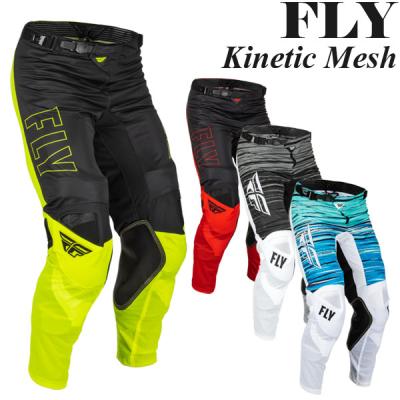 フライオフロードパンツのおすすめ人気商品一覧 通販 - Yahoo!ショッピング